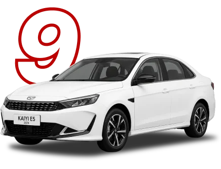 Kaiyi E5